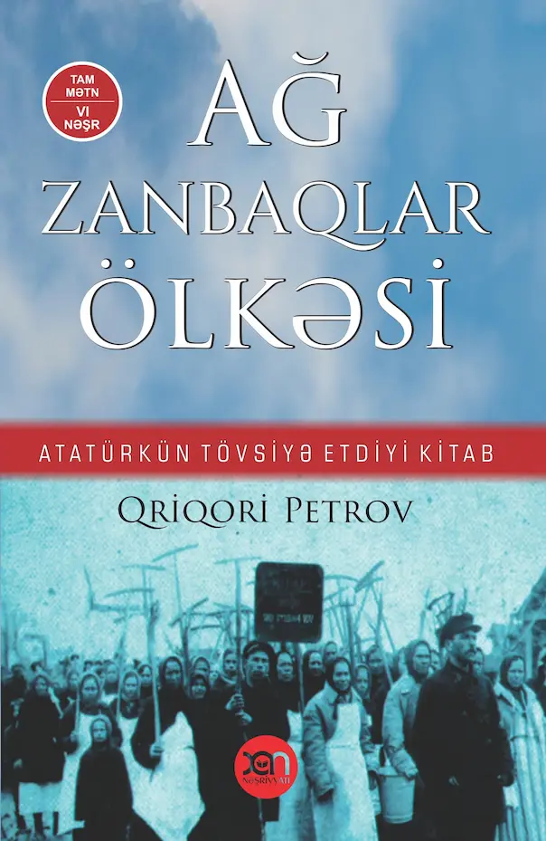 Ağ zanbaqlar ölkəsi